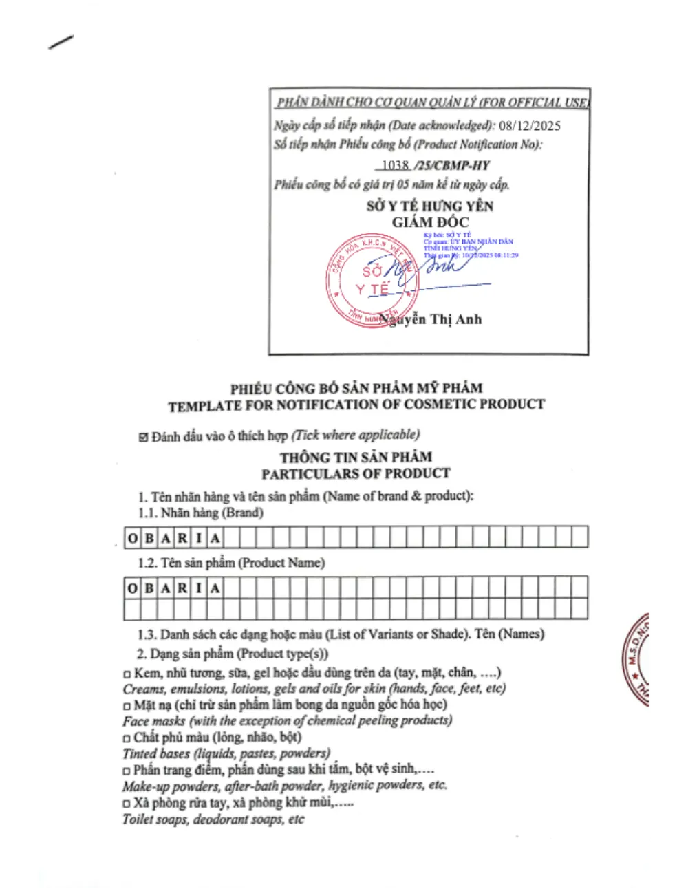 Phiếu công bố mỹ phẩm Obaria số 1038/25/CBMP-HY